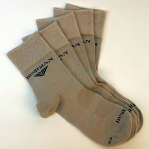 Bushman ponožky Modal Set 2,5 beige 43-46